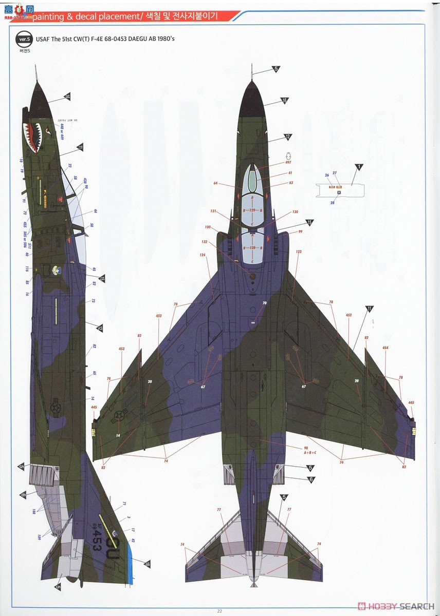 ������ACADEMY ս���� AM12133 F-4E��ӰII��Խ�ϡ�