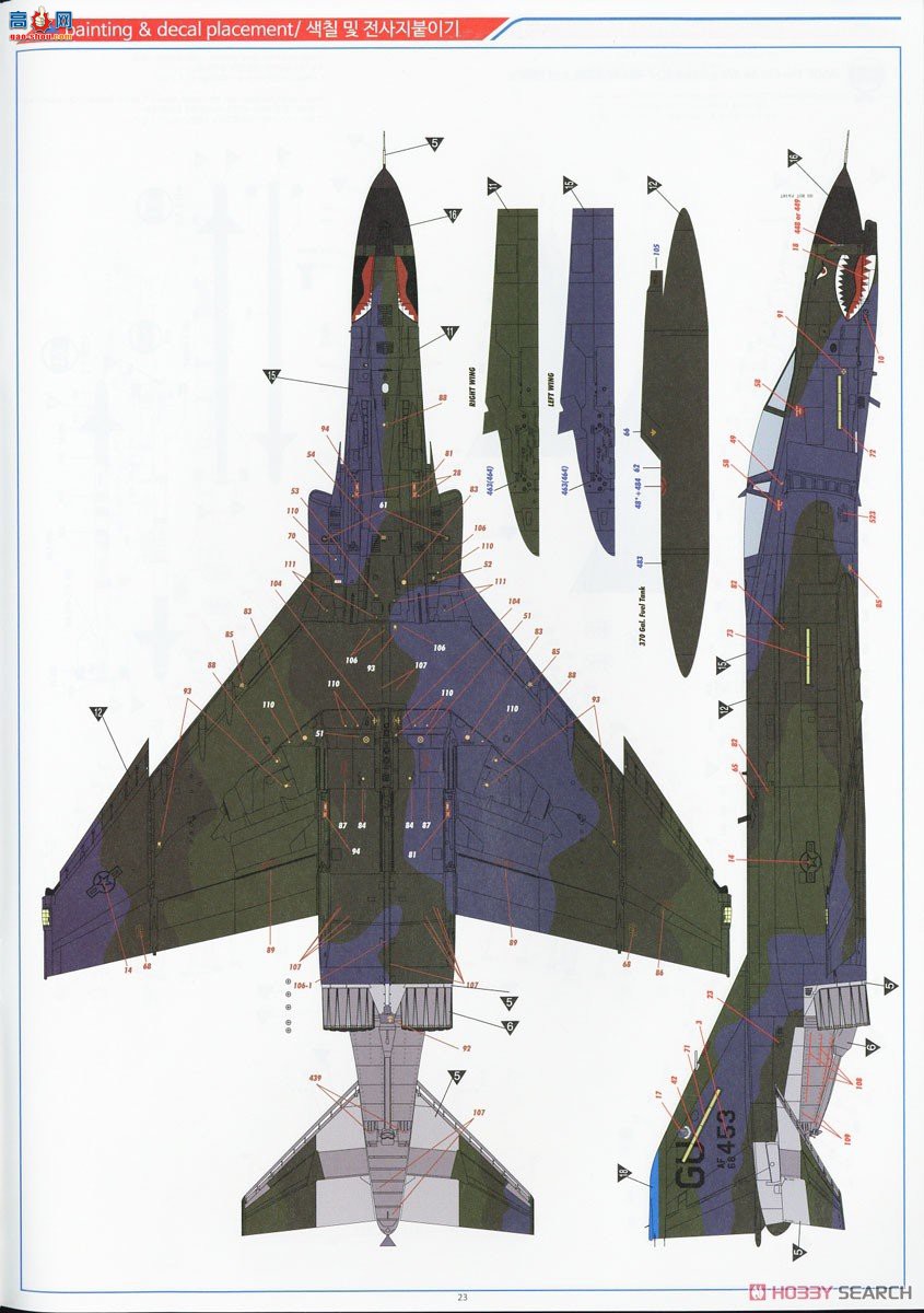 ������ACADEMY ս���� AM12133 F-4E��ӰII��Խ�ϡ�