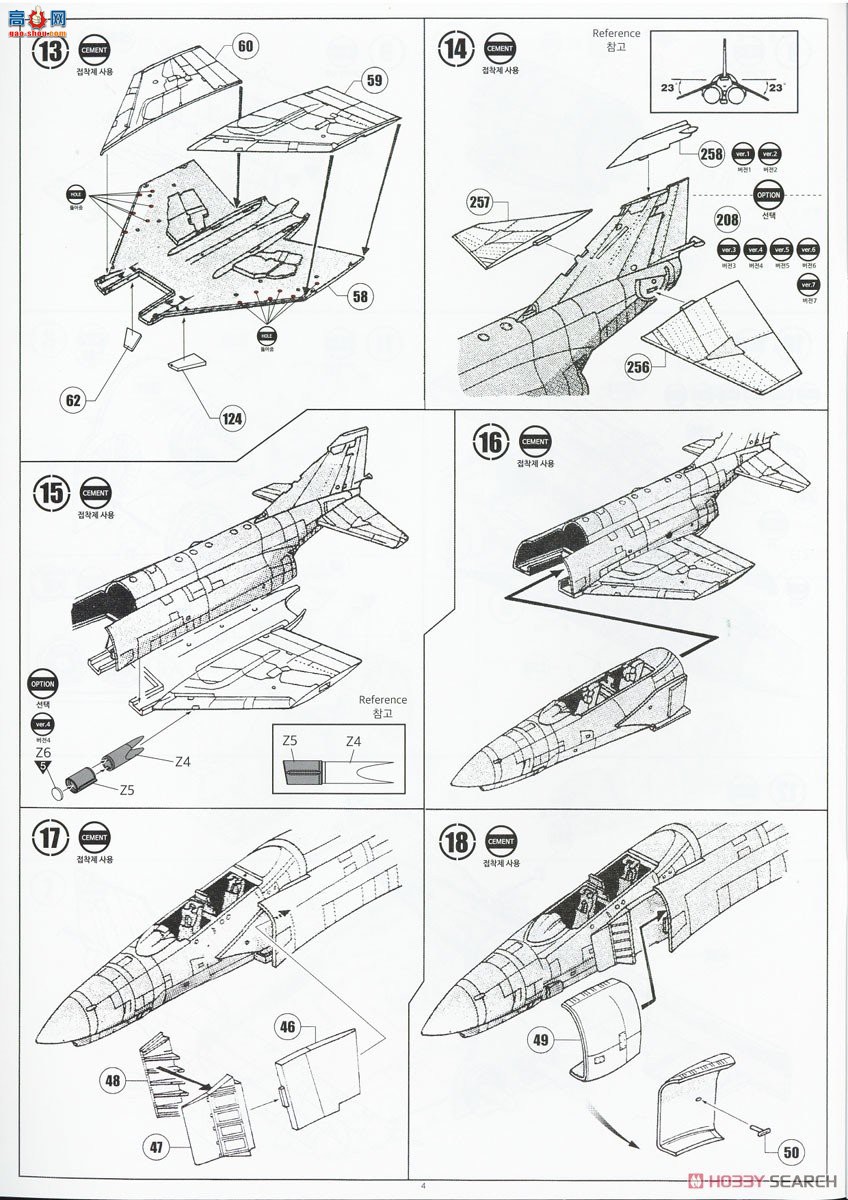 ������ACADEMY ս���� AM12133 F-4E��ӰII��Խ�ϡ�