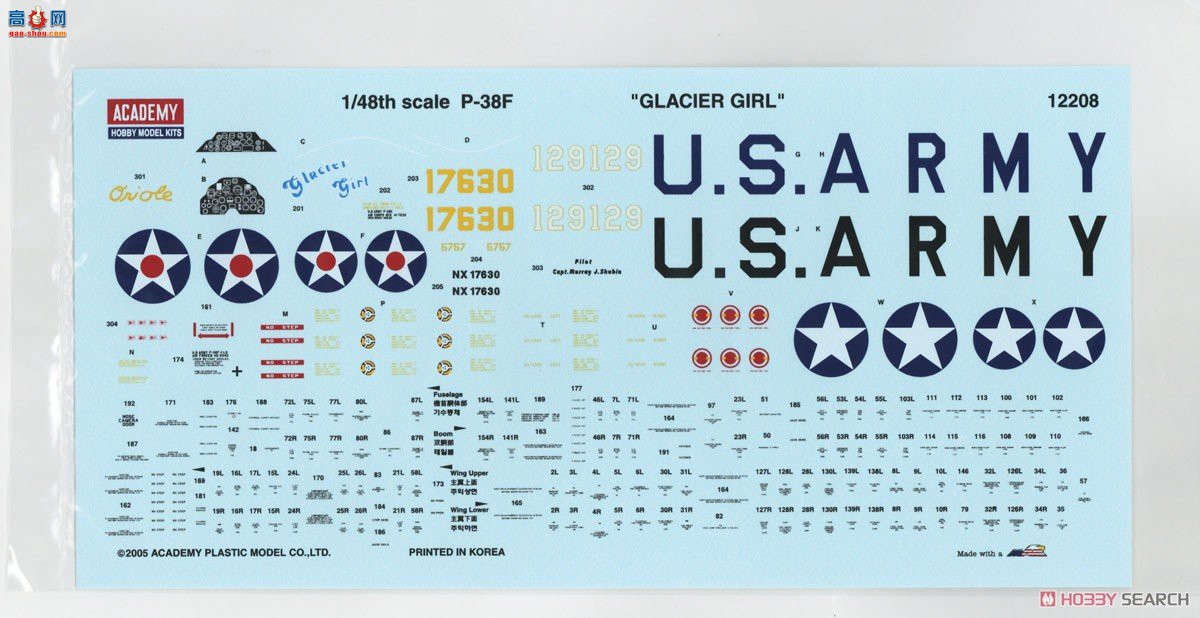 ������ ս���� AM12208 P-38F�������Ů��