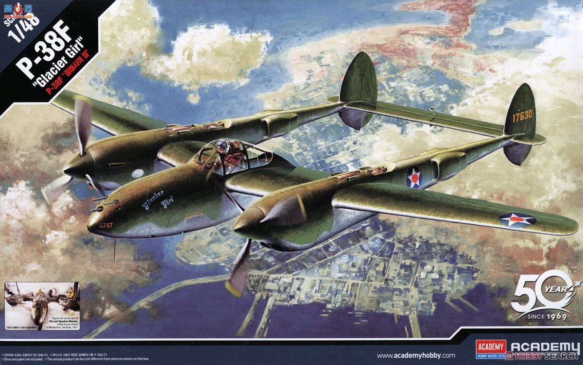 ������ ս���� AM12208 P-38F�������Ů��