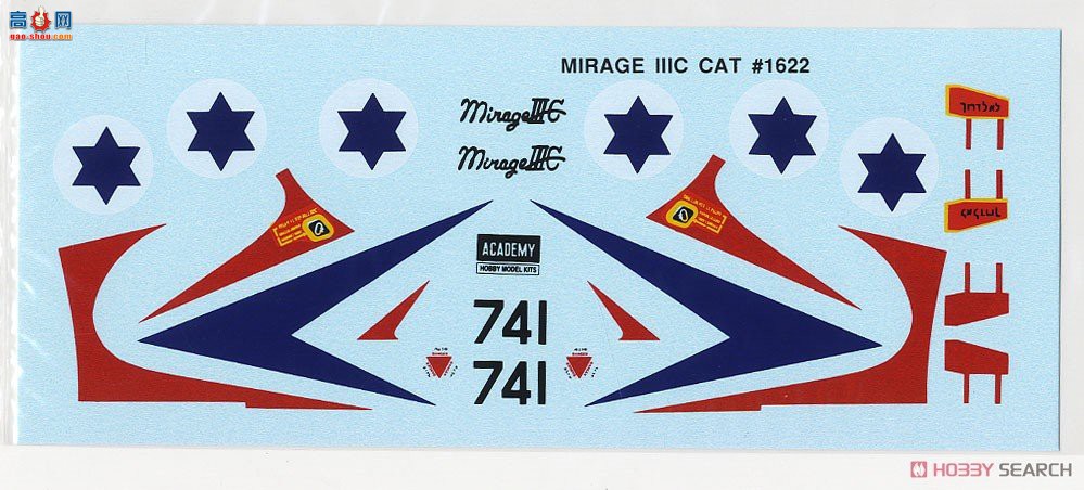 ������ ս���� AM12247 MIRAGE III-C 'սʿ'