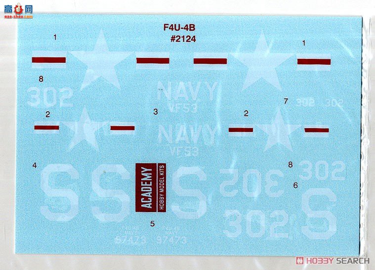 ������ ս���� AM12267 F4U-4B������