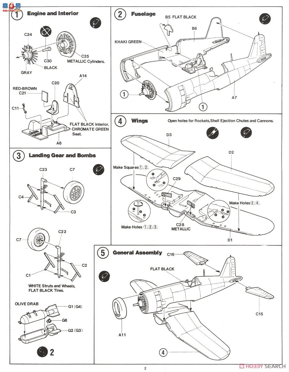 ������ ս���� AM12267 F4U-4B������