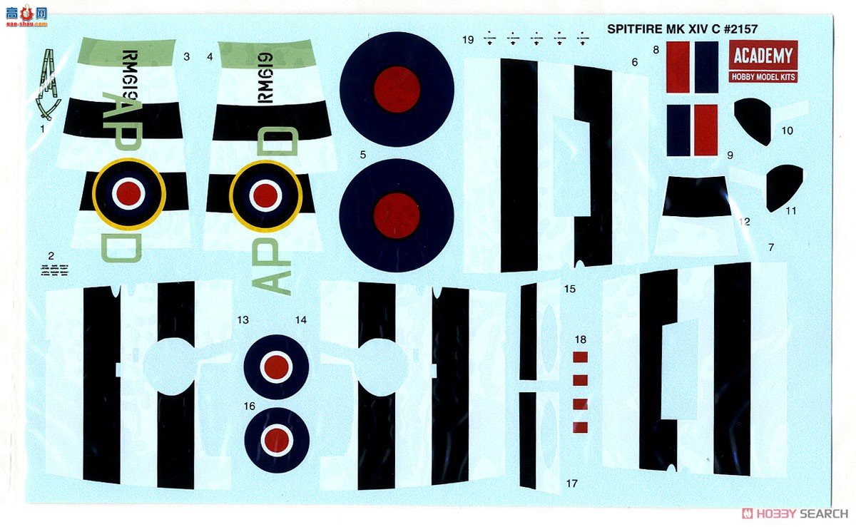 ������ ս���� AM12274 SPITFIRE MK.XIV C