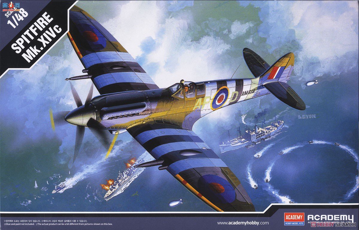 ������ ս���� AM12274 SPITFIRE MK.XIV C