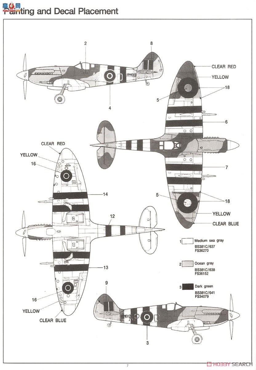 ������ ս���� AM12274 SPITFIRE MK.XIV C