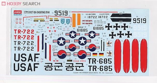 ������ACADEMY ս���� AM12284 T-33A����