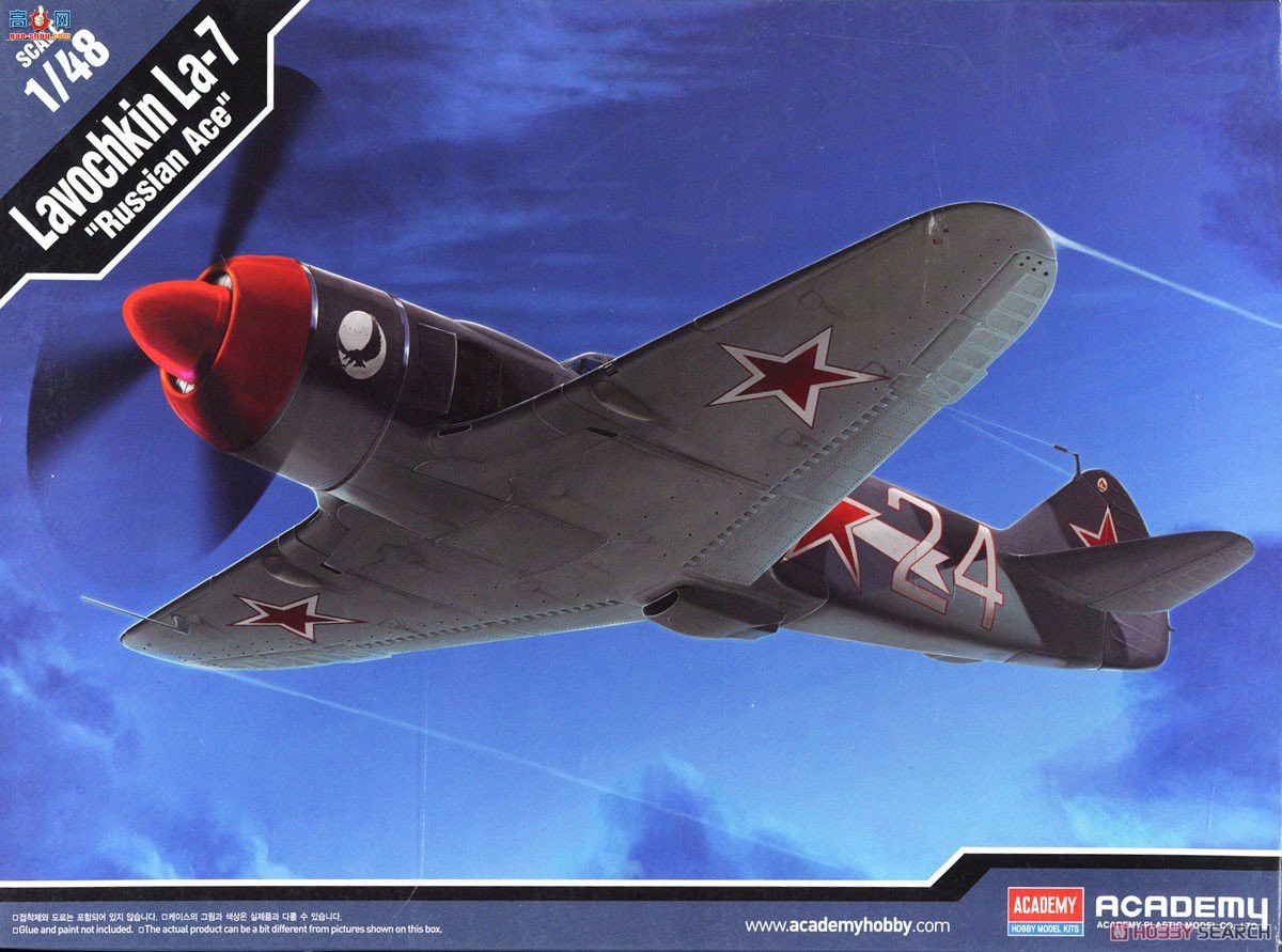 ������ACADEMY ս���� AM12304 Lavochkin La-7`�������Ʒ���Ա��`