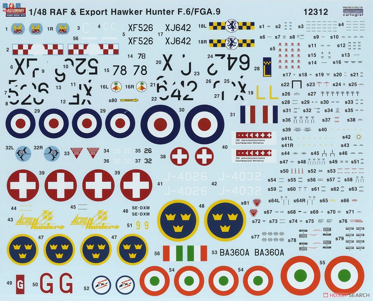 ������ ս���� AM12312 С������F.6  FGA.9`�ر��`