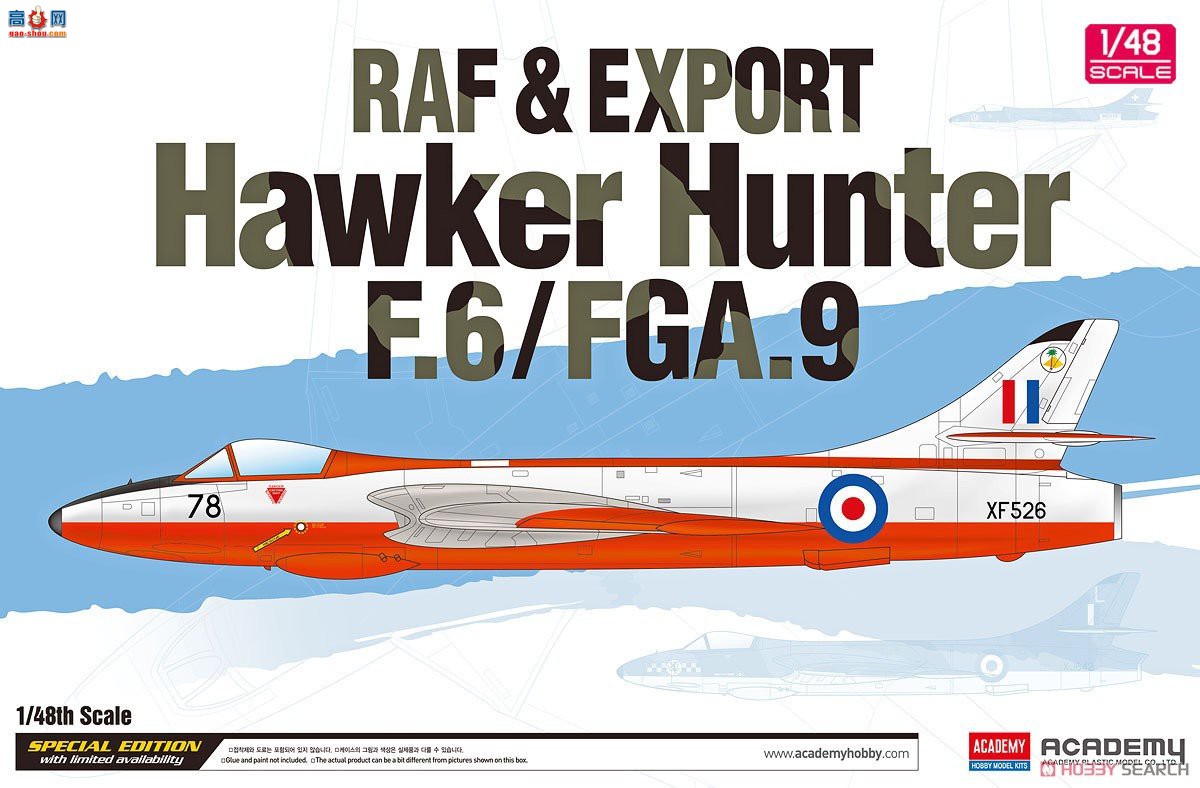 ������ ս���� AM12312 С������F.6  FGA.9`�ر��`