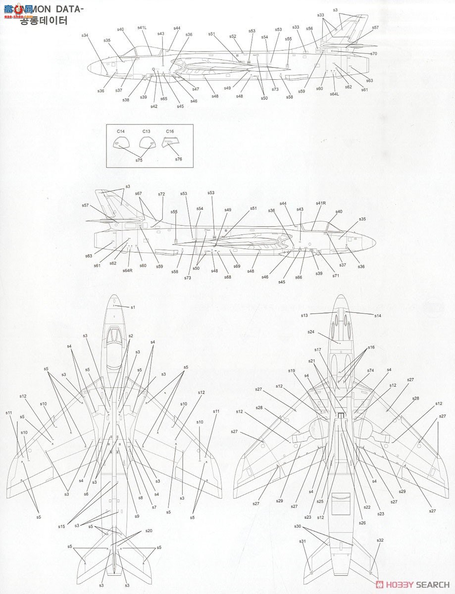 ������ ս���� AM12312 С������F.6  FGA.9`�ر��`