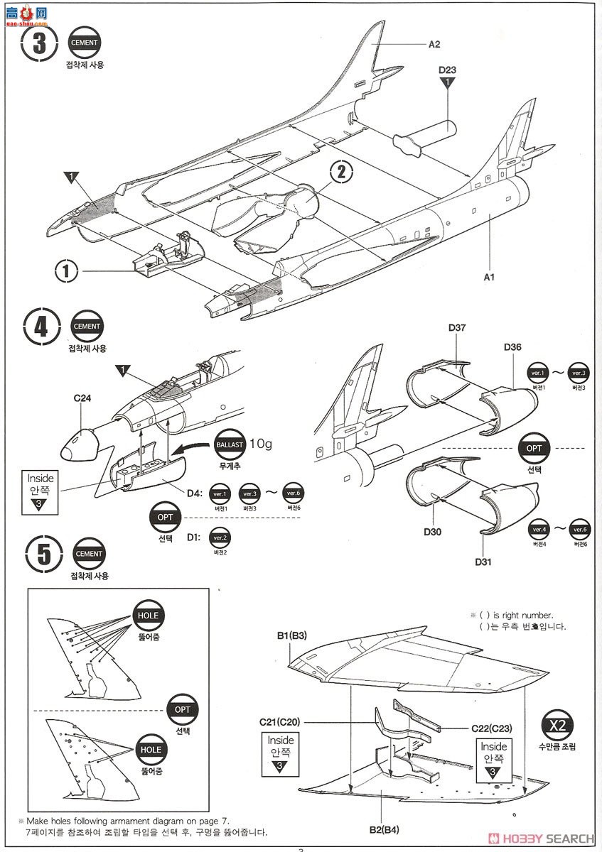 ������ ս���� AM12312 С������F.6  FGA.9`�ر��`