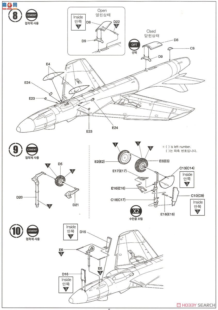 ������ ս���� AM12312 С������F.6  FGA.9`�ر��`