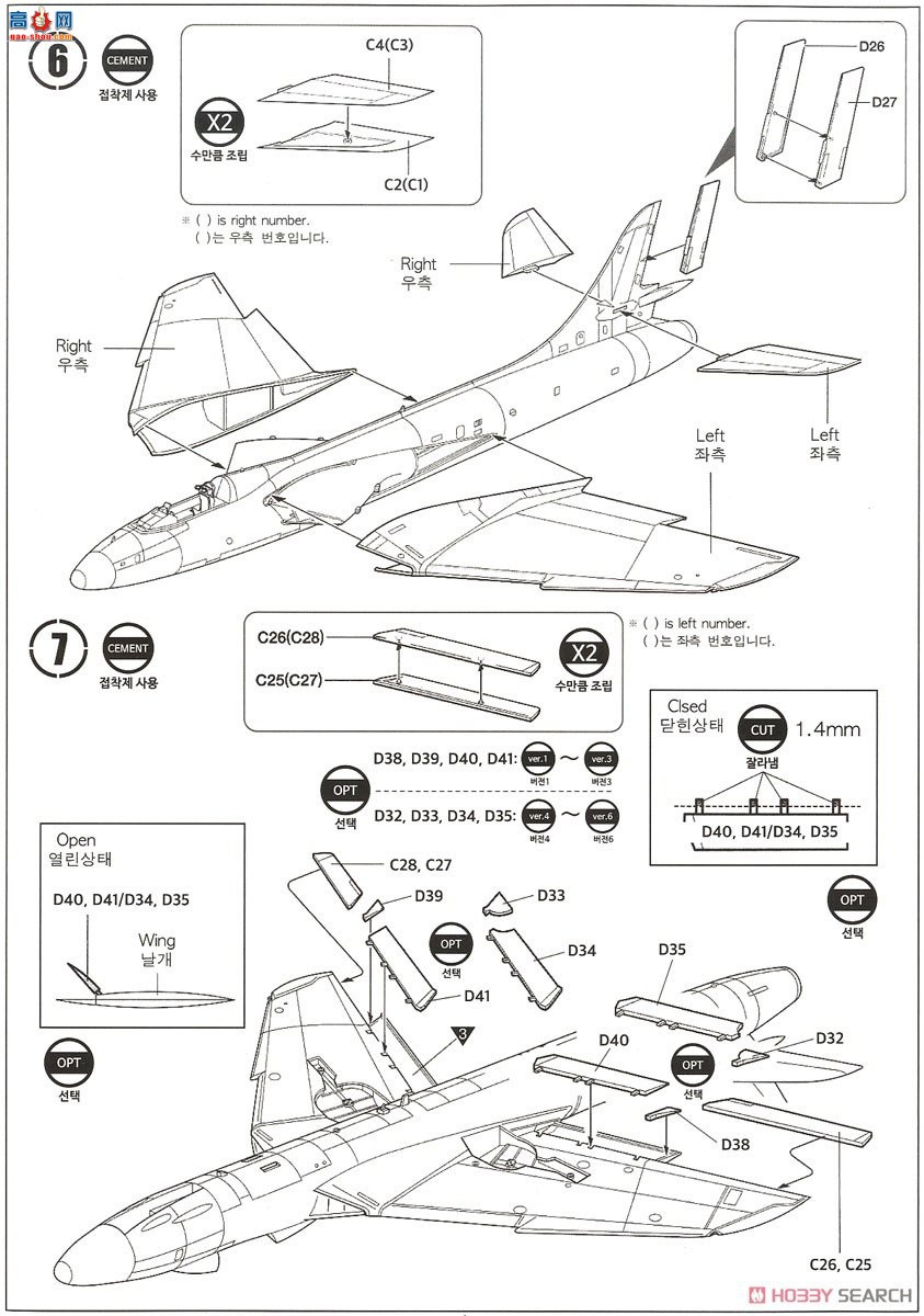 ������ ս���� AM12312 С������F.6  FGA.9`�ر��`