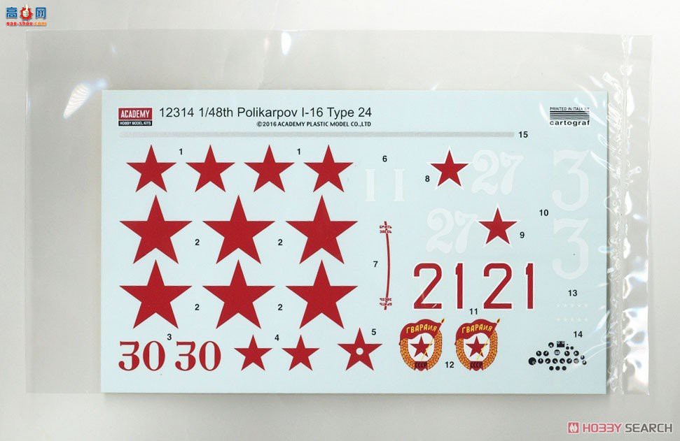������ ս���� AM12314 ���������� I-16 24�͡��ر�桱