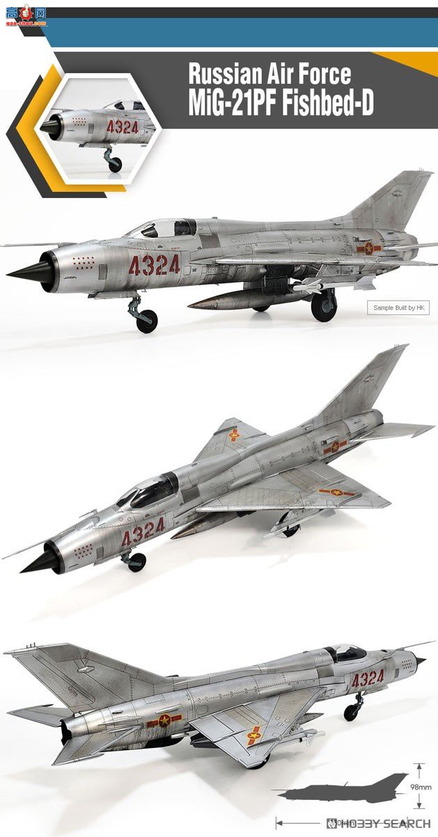 ������ACADEMY ս���� AM12320 Mig-21PF Fishbed D