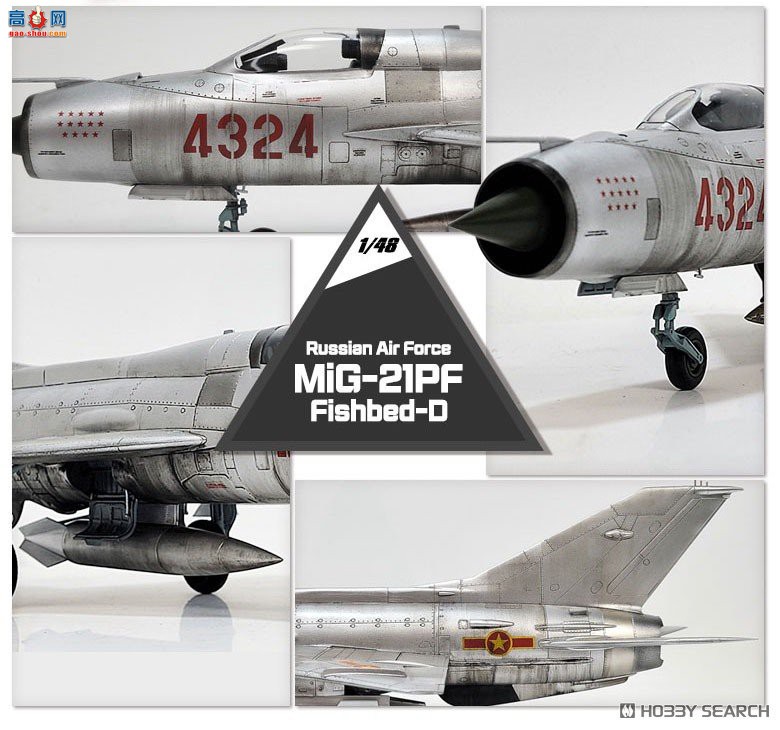 ������ACADEMY ս���� AM12320 Mig-21PF Fishbed D