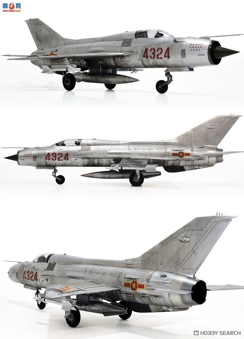 ������ACADEMY ս���� AM12320 Mig-21PF Fishbed D