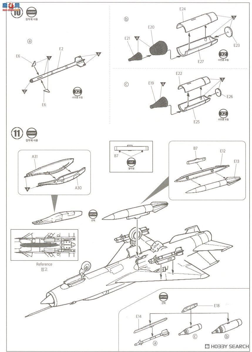 ������ACADEMY ս���� AM12320 Mig-21PF Fishbed D