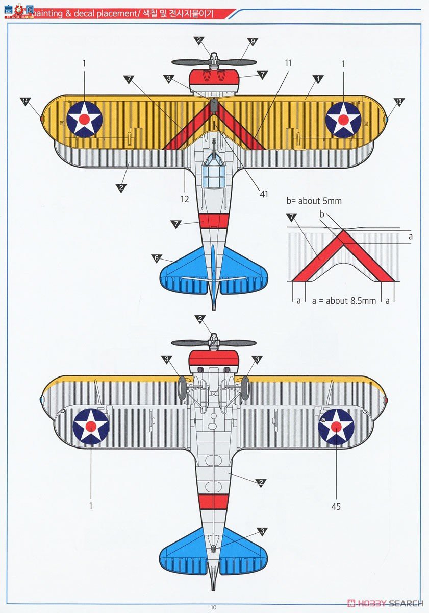 ������ACADEMY ս���� AM12326 F3F-2��Ͱ`VF-6ս��`