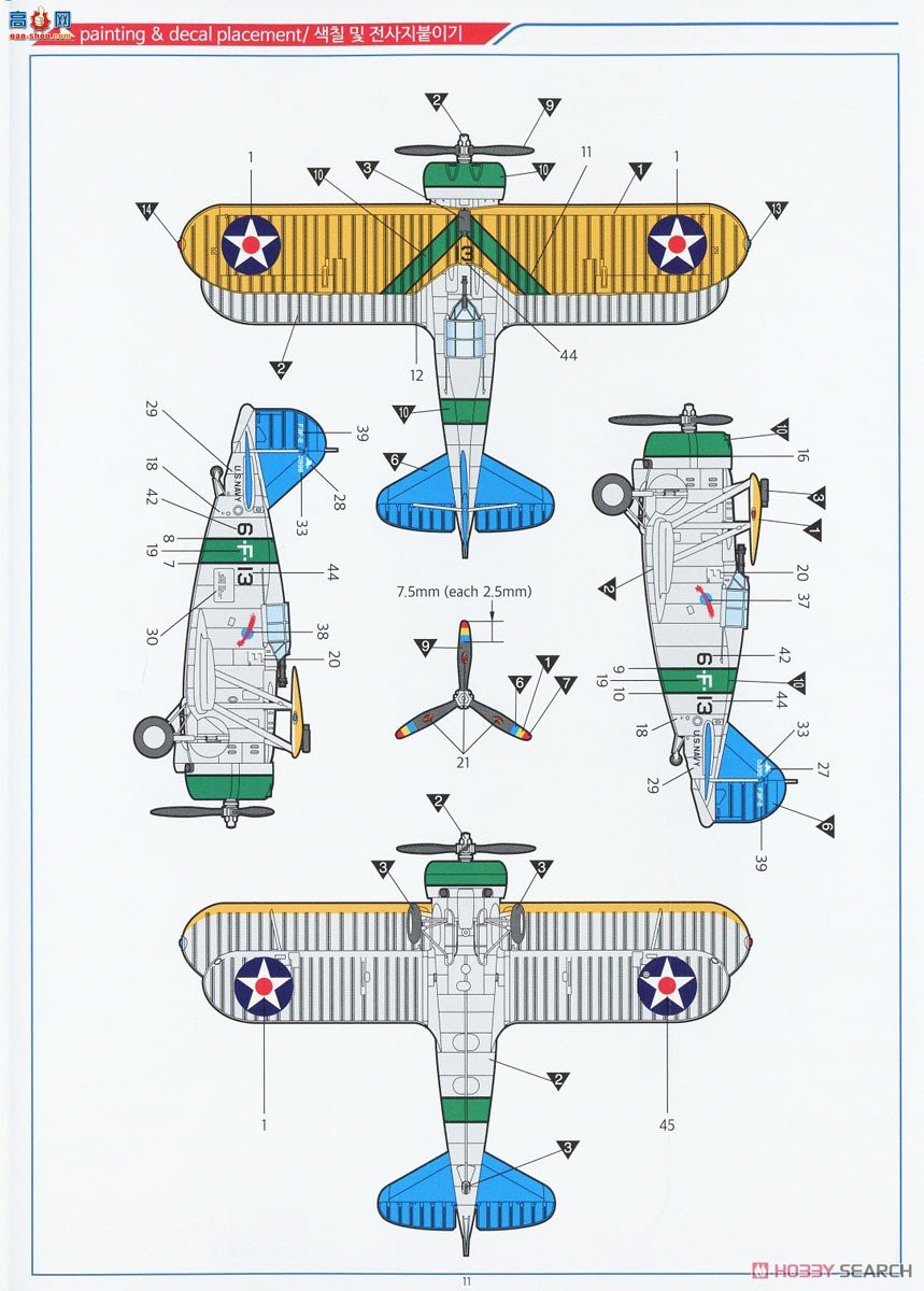 ������ACADEMY ս���� AM12326 F3F-2��Ͱ`VF-6ս��`