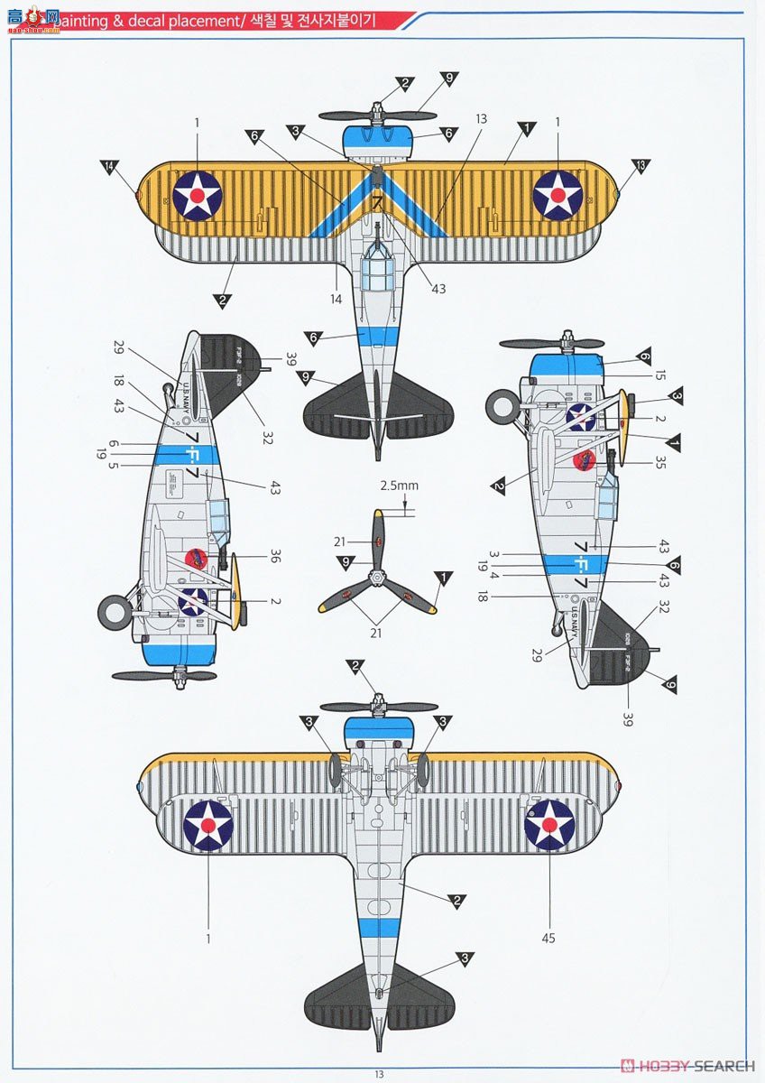 ������ACADEMY ս���� AM12326 F3F-2��Ͱ`VF-6ս��`