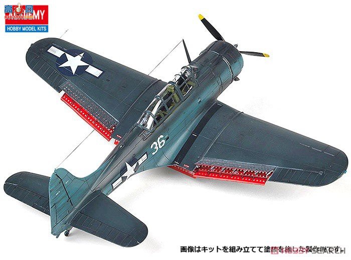 ������ACADEMY ս���� AM12329 SBD-5�¸���η��ս��