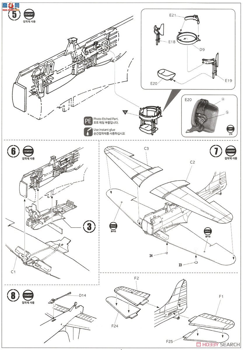 ������ACADEMY ս���� AM12329 SBD-5�¸���η��ս��