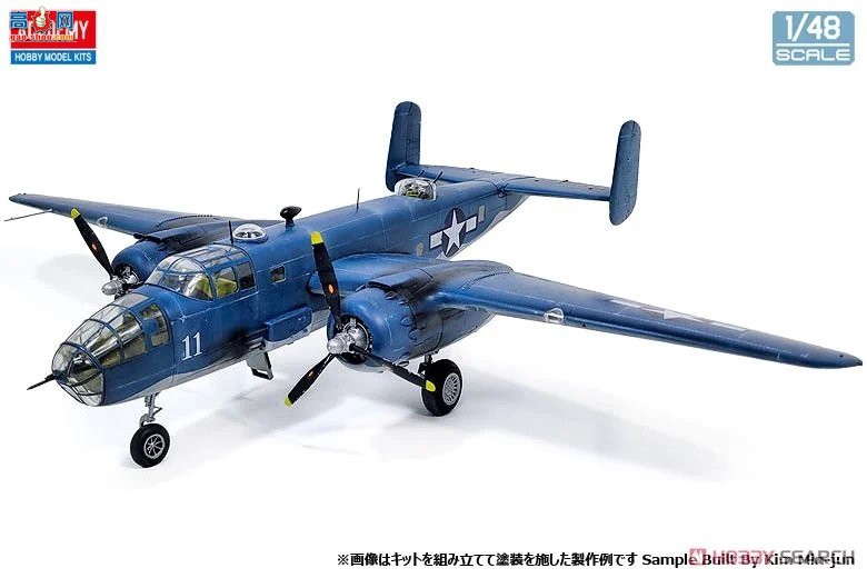 ������ACADEMY ��ը�� AM12334 PBJ-1D`��������½ս��