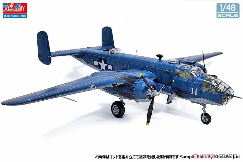 ������ACADEMY ��ը�� AM12334 PBJ-1D`��������½ս��