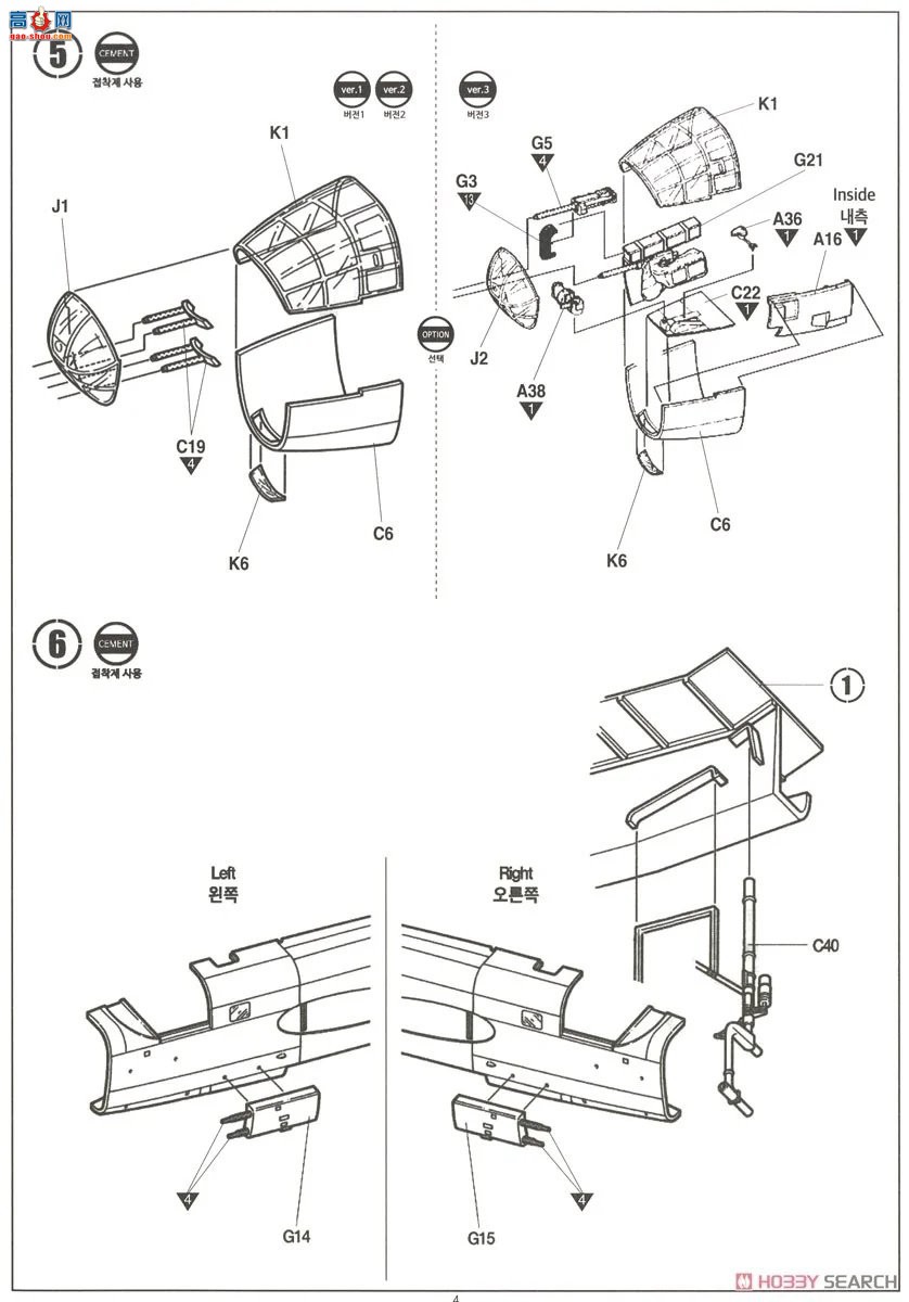 ������ACADEMY ��ը�� AM12334 PBJ-1D`��������½ս��