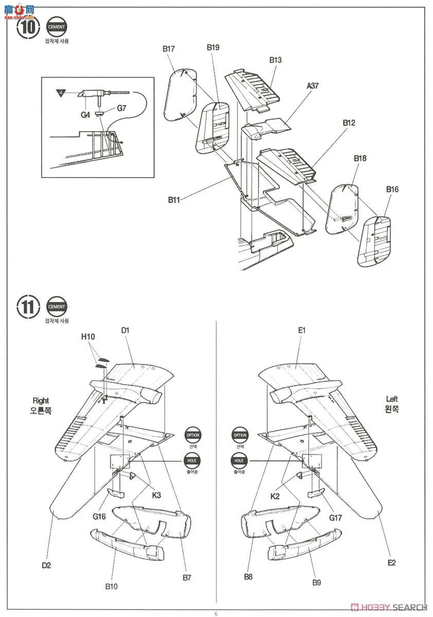 ������ACADEMY ��ը�� AM12334 PBJ-1D`��������½ս��