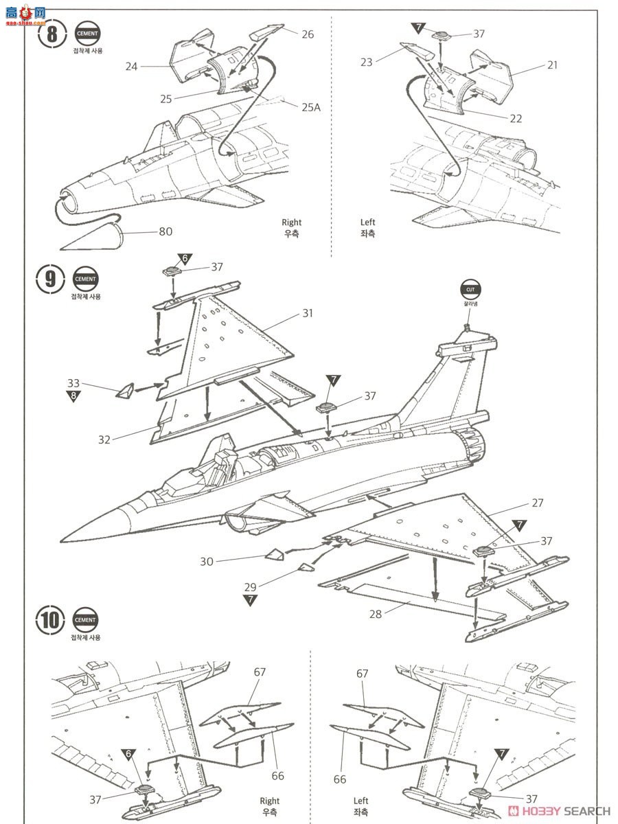 ������ACADEMY ս���� AM12346 ���C`�����վ���һս�����ж�������˹2012`