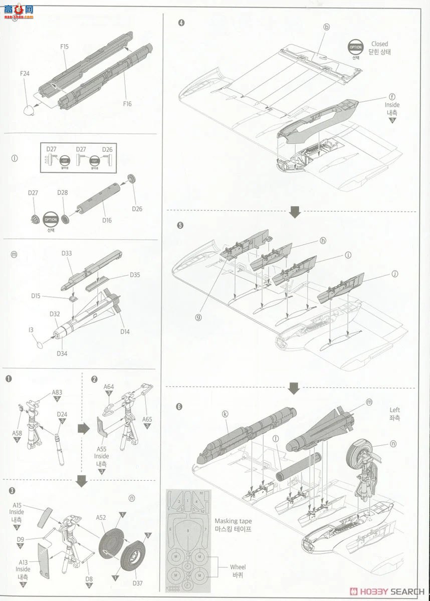 ������ACADEMY ս���� AM12348 A-10C Thunderbolt II`�����վ���75ս�����ж�`