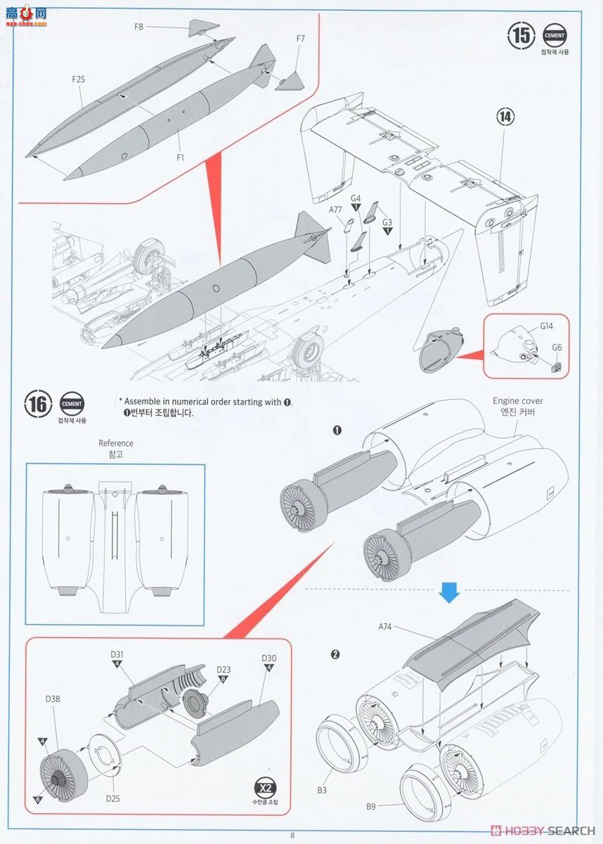 ������ACADEMY ս���� AM12348 A-10C Thunderbolt II`�����վ���75ս�����ж�`
