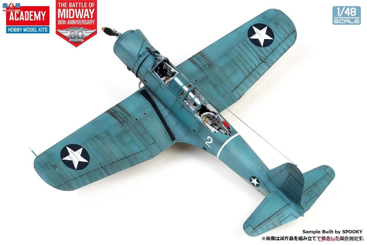 ������ACADEMY ��ը�� AM12350 SB2U-3 �ر��ߡ���;����ս�ر�桹