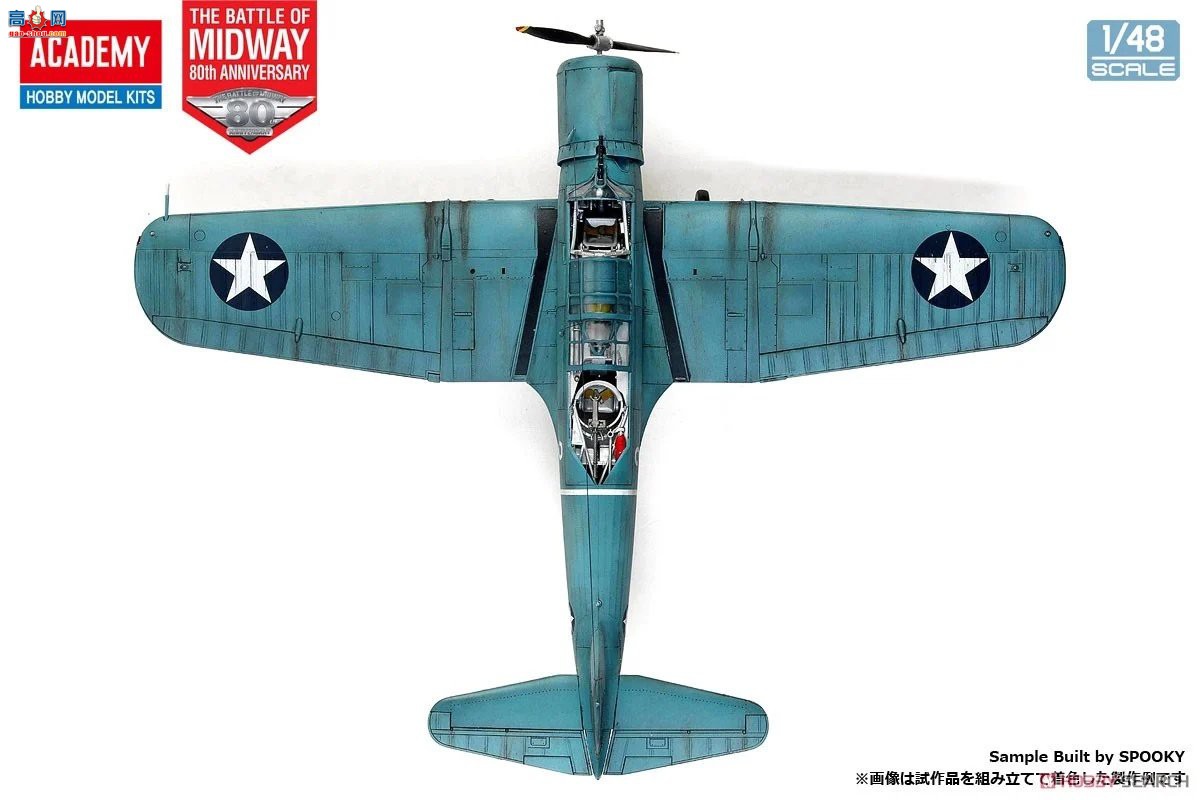 ������ACADEMY ��ը�� AM12350 SB2U-3 �ر��ߡ���;����ս�ر�桹