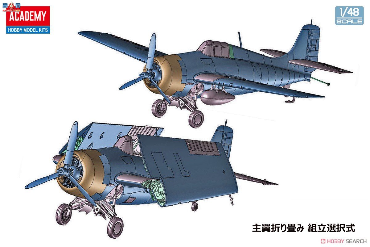 ������ACADEMY ս���� AM12355 F4F-4 Ұè����;����ս��