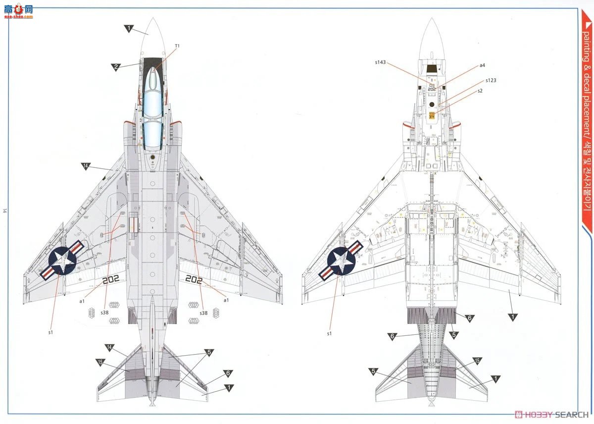 ������ACADEMY ս���� AM12356 F-4J ��Ӱ II `VMFA-333 ��Ҷ��`
