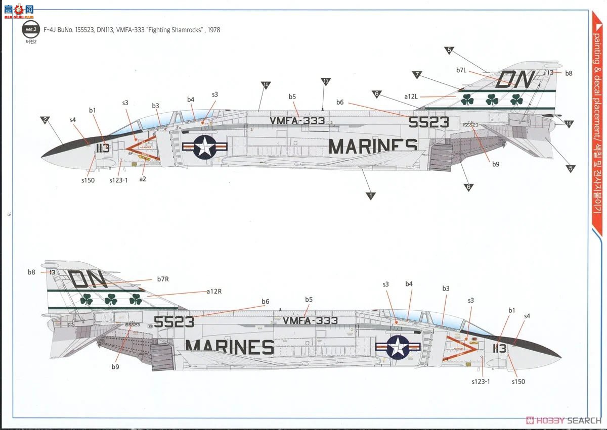 ������ACADEMY ս���� AM12356 F-4J ��Ӱ II `VMFA-333 ��Ҷ��`