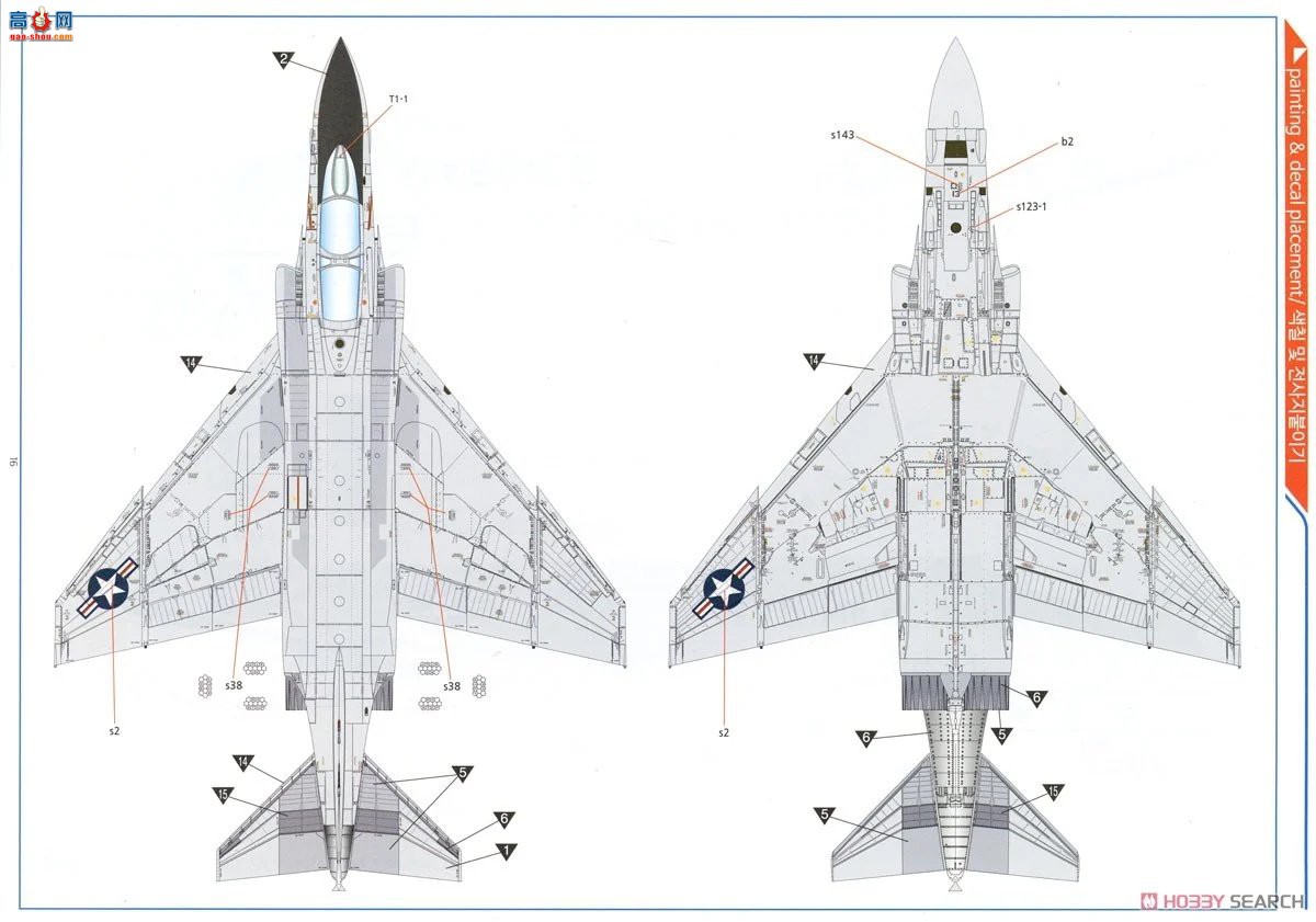 ������ACADEMY ս���� AM12356 F-4J ��Ӱ II `VMFA-333 ��Ҷ��`