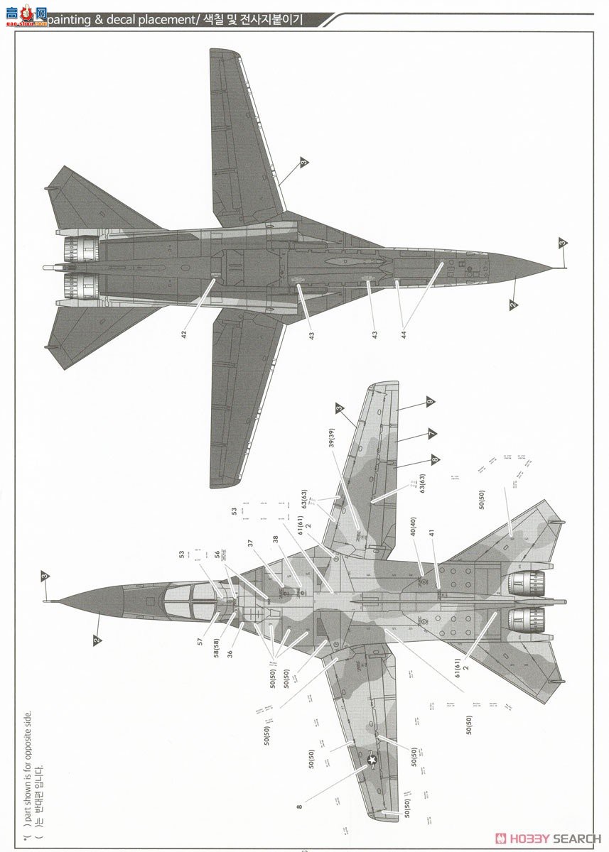 ������ACADEMY ս���� AM12360 F-111A ���ࡰԽ�ϡ�