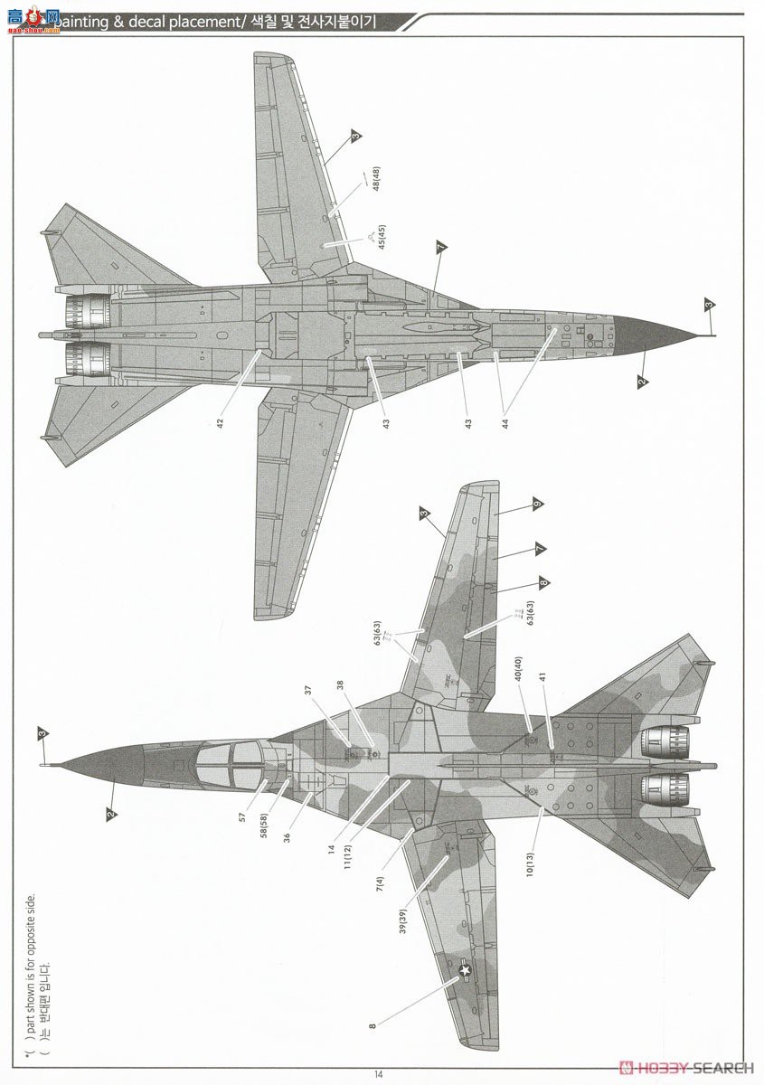 ������ACADEMY ս���� AM12360 F-111A ���ࡰԽ�ϡ�