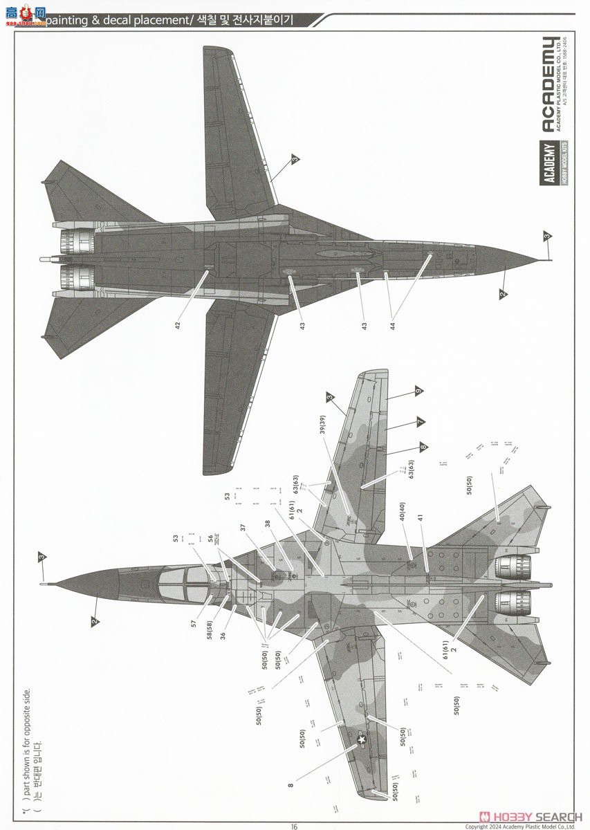 ������ACADEMY ս���� AM12360 F-111A ���ࡰԽ�ϡ�