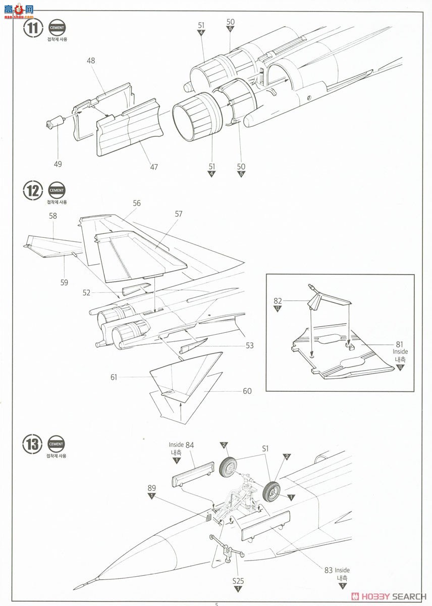 ������ACADEMY ս���� AM12360 F-111A ���ࡰԽ�ϡ�