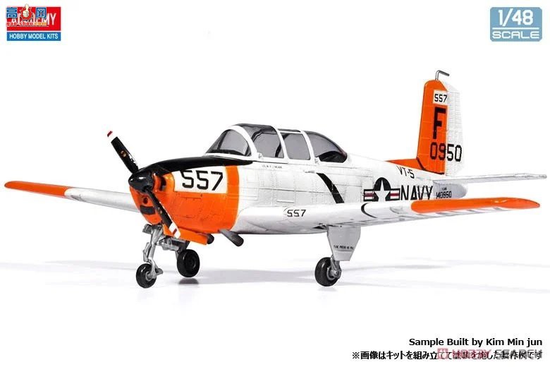 ������ACADEMY ������ AM12361 T-34B��ʦ��������������ѵ���жӡ�