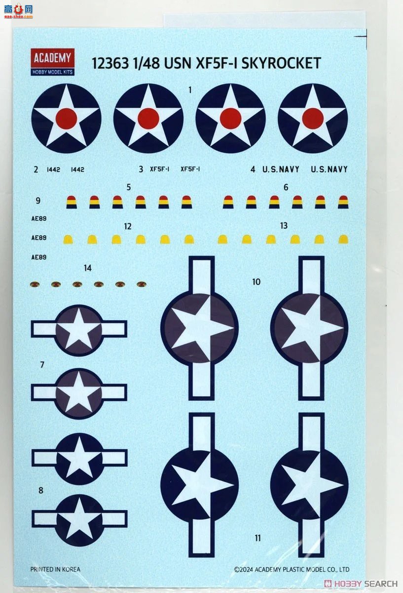 ������ACADEMY ս���� AM12363 XF5F-1 Skyrocket