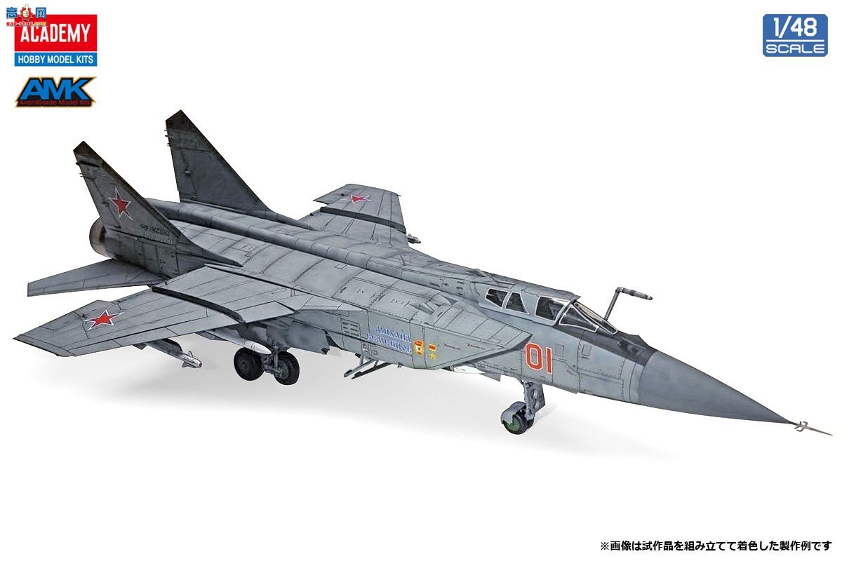 ������ACADEMY ս���� AM12364 MiG-31 BM/BSM �Ժ�Ȯ-