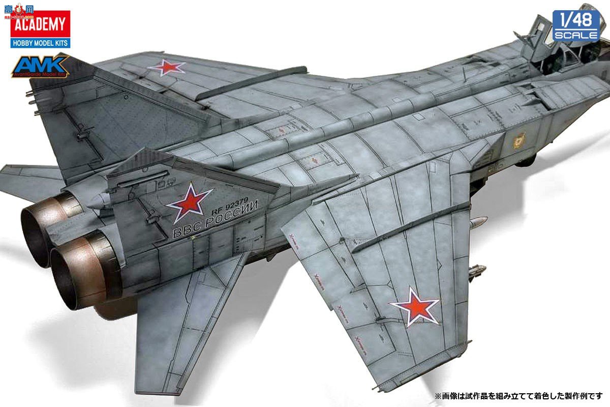 ������ACADEMY ս���� AM12364 MiG-31 BM/BSM �Ժ�Ȯ-